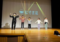 2025.03.17. ペア遠足 その09