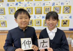 03.03 想いを込めて贈る