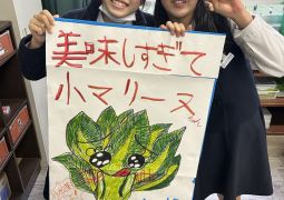 03.05.再開～また会えてよかった～