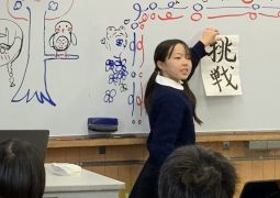 03.03　想いをこめた表現（19:43追記）