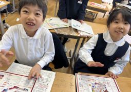 03.10. じゅんび中…