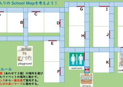 2024.11.20.4年外国語活動「Unit8 This is my favorite place」