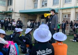 2025.04.16.STEAM Trip.01