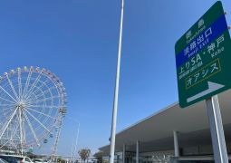 2025.04.16.STEAM Trip.02