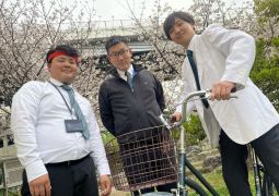 04.08 はい、よろこんで