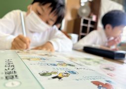 04.16.「張り切り続ける」は可能か。