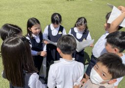 04.21. 高学年、始めました。