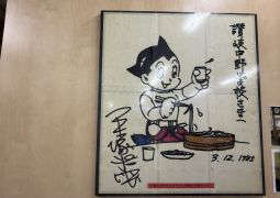 2025.04.17.STEAM Trip.43