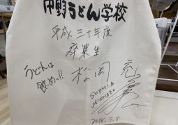 2025.04.17.STEAM Trip.40