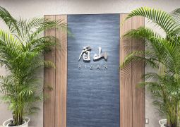 2025.04.17.STEAM Trip.49