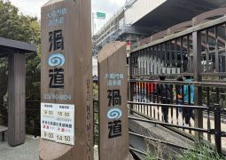 2025.04.18.STEAM Trip.57