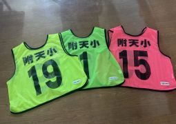 04.09 リーダー初日