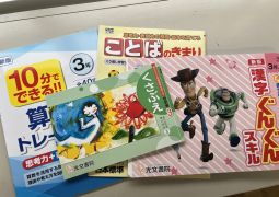 04.10 響き渡る言葉