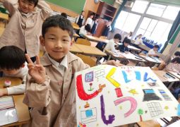 04.18　１週完！