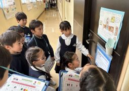 04.23　これからもなかよくしよう！