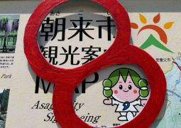 2025.05.14.林間学舎06