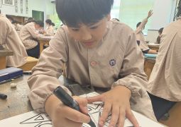 05.02  新大阪駅で会いましょう！！🐭🗼