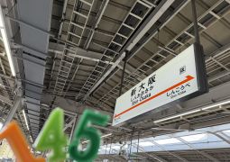 2025.05.07.修学旅行02