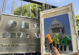 2025.05.07.修学旅行06