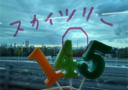 2025.05.07.修学旅行08