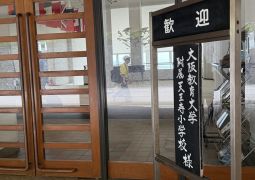 2025.05.21.林間学舎04