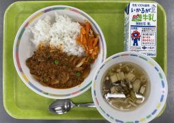 5月22日(木)の給食