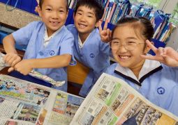 06.26　さいて　ねじって