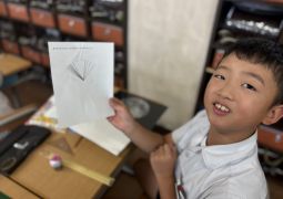 08.25 さあ、はじめましょか。