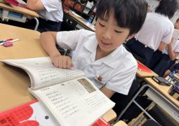 06.09.古典に親しむ