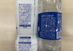 【再掲載・追記あり】本校の熱中症対策について