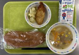 6月2日(月)の給食