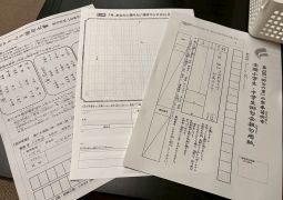 2025.07.03.臨海学舎15