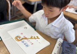 07.11 博士への道のり