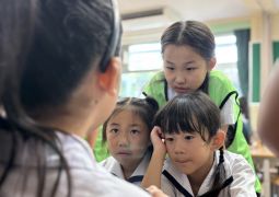 09.11 トリオ with147.