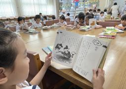 2025.07.16  読書の虫へ