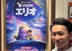 08.29.出会いは億千万の胸騒ぎ