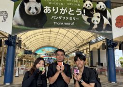 08.21　充電完了？