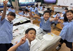 08.27　ジャンプ！キャッチ！