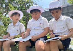 08.27 風を感じて