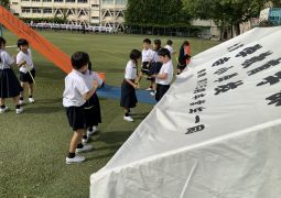 2025.09.29  ながさめいたんてい！