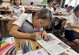 09.12 明日、開催します。