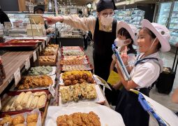 09.16 発見!発見!大発見!