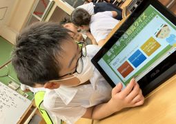 09.11. トリオdeぼうさい