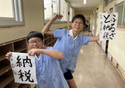 09.05　ひ・さ・し・ぶ・り・の・・・