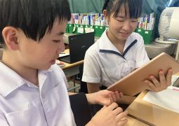 09.19　今に繋がる室町文化