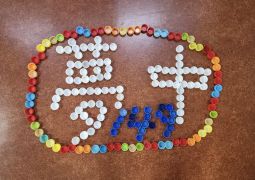 09.04　君もむちゅう～