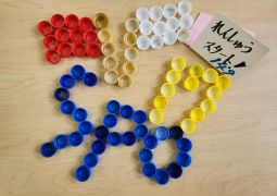 09.17　練習スタート！