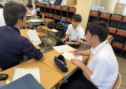 09.01. 今日は何の日？