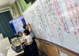 09.06. 子どもたちによる、子どもたちの。