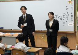 2025.10.17  こんにちは！実習生！